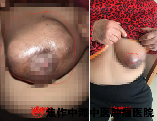 QQ截图20201226103309