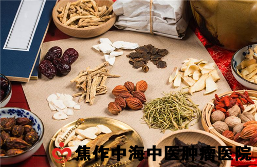 QQ截图20210417104740