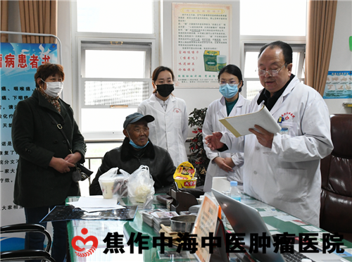 QQ截图20200410145347