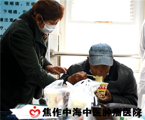 QQ截图20200410145251