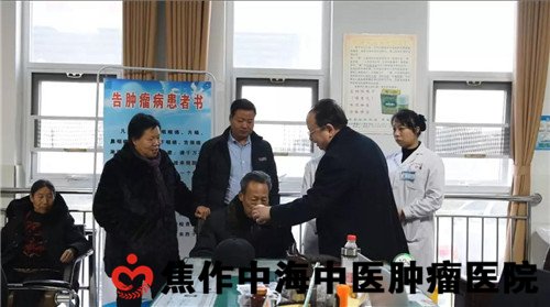 微信图片_20191218164126