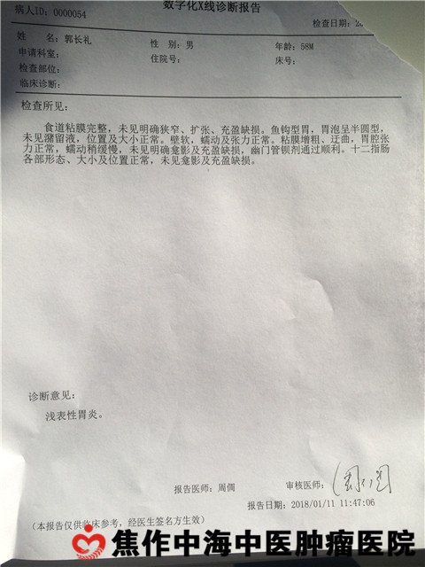 IMG_4787_wps图片.JPG