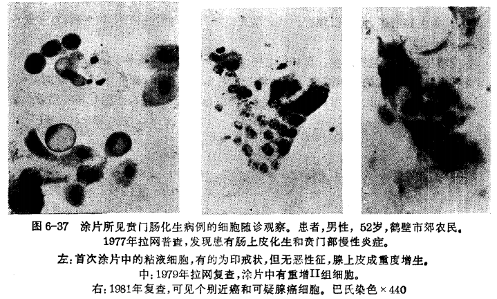 QQ截图20221226160039.png