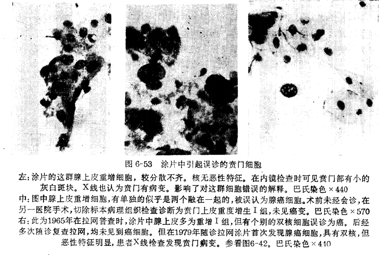 QQ截图20221227104533.png