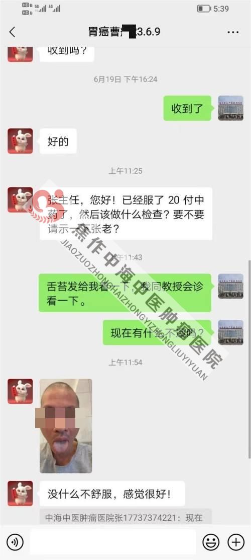 微信图片_20230802083830.jpg