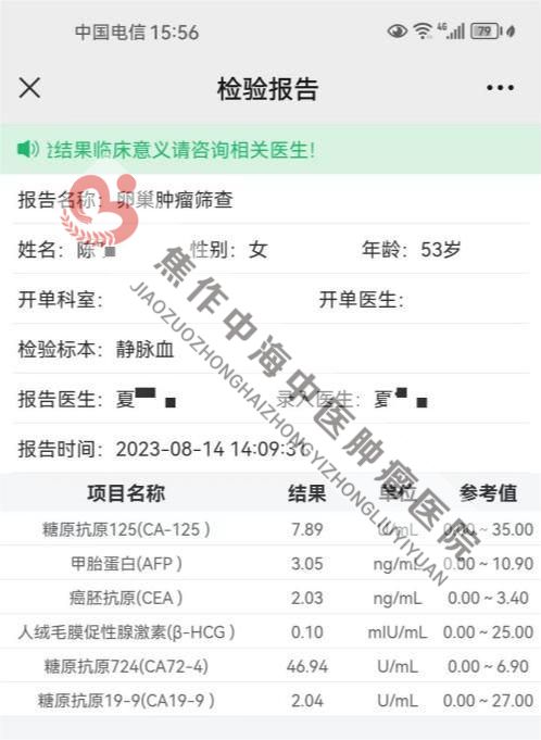 微信图片_20230819160549.jpg