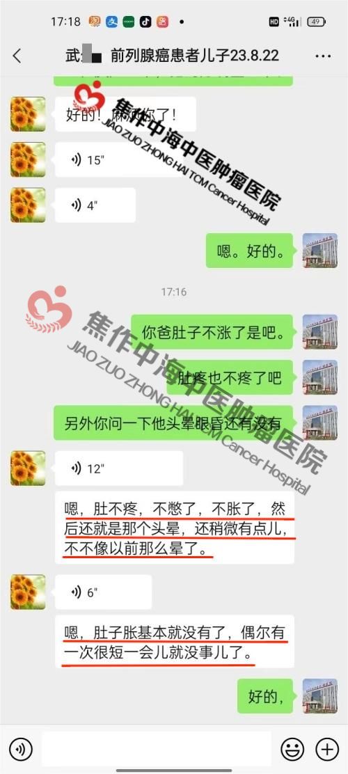 微信图片_20230913171852_副本_副本.jpg