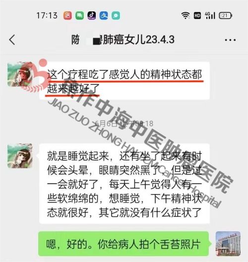 微信图片_20230923171605_副本.jpg