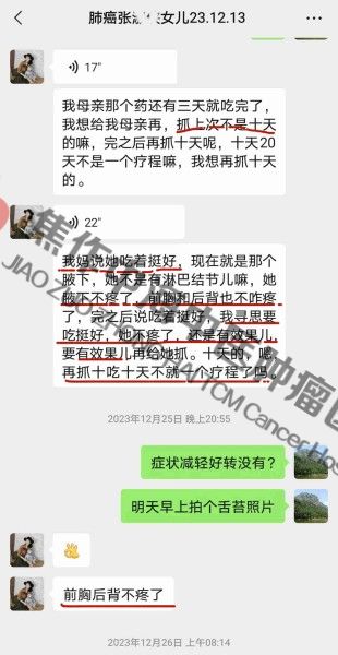 efcb42fd85ac30883110f5419b82b8d_副本_副本.jpg