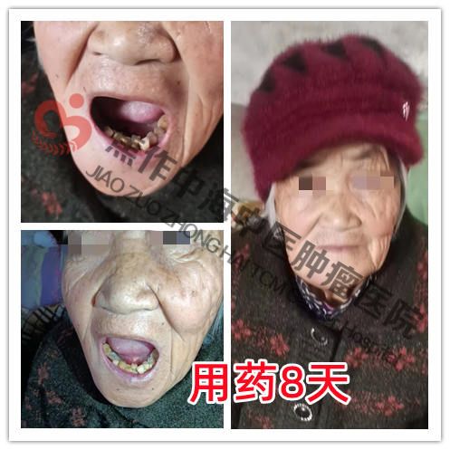 姜庆苓2.jpg