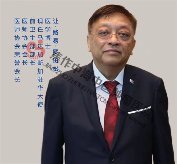 e4776d0c5984a222bd177da994885c6_副本.jpg