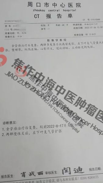 1732172320132691.jpg