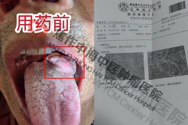 吴为金1.jpg