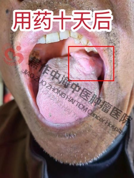 吴为金2.jpg