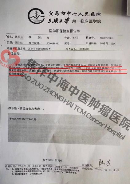 傅成玉6.jpg