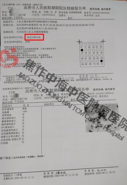 1745652104723192.jpg