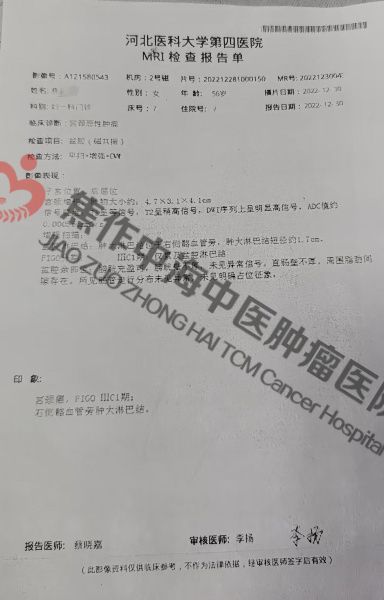 焦运玲1.jpg