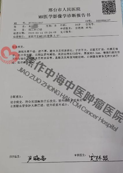 焦运玲2.jpg
