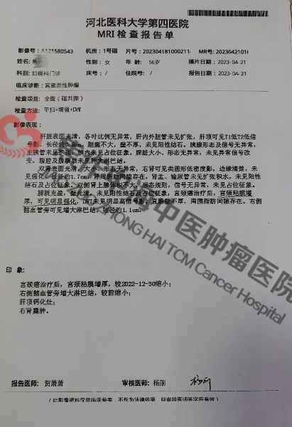 焦运玲3.jpg