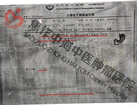 1751617179492846.jpg