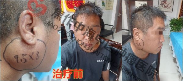 孟某3.jpg