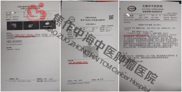 1778749830513839.jpg 郭亚娟1.jpg